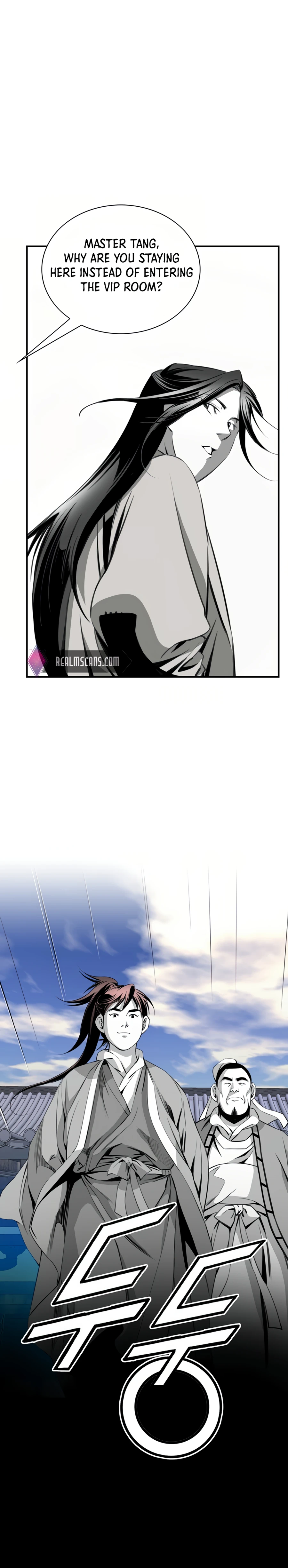 Way To Heaven Chapter 38 - page 25