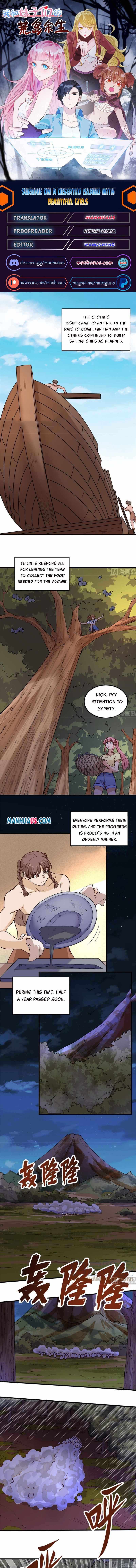 Survive on a deserted island with beautiful girls chapter 142 - page 1