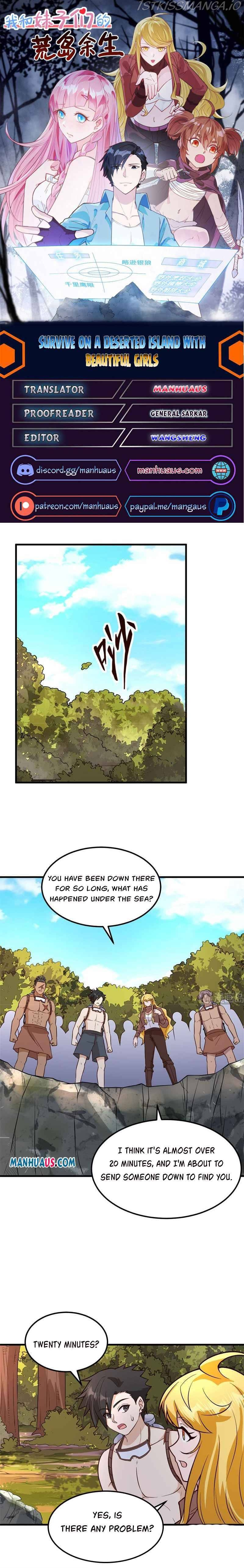 Survive on a deserted island with beautiful girls chapter 138 - page 1