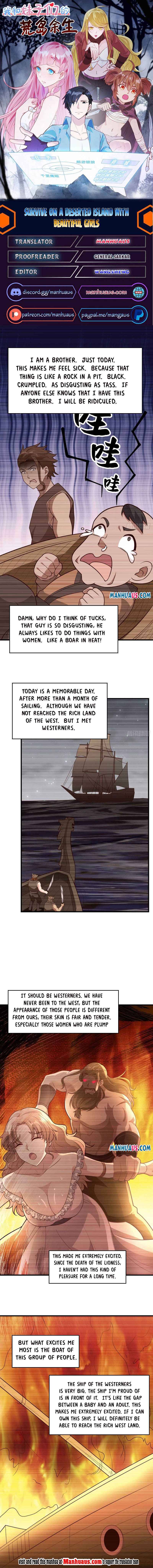 Survive on a deserted island with beautiful girls chapter 125 - page 1