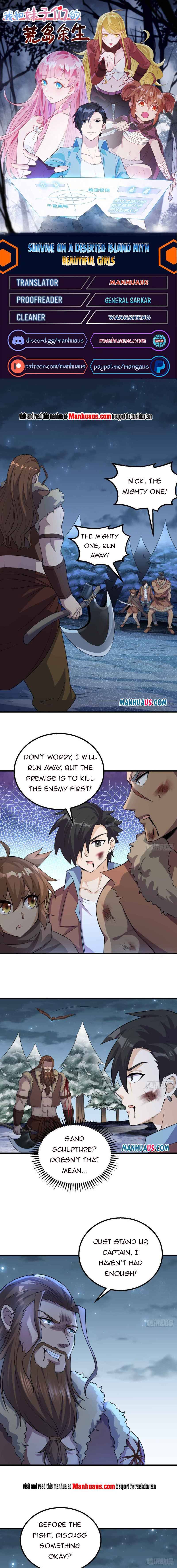 Survive on a deserted island with beautiful girls chapter 119 - page 1