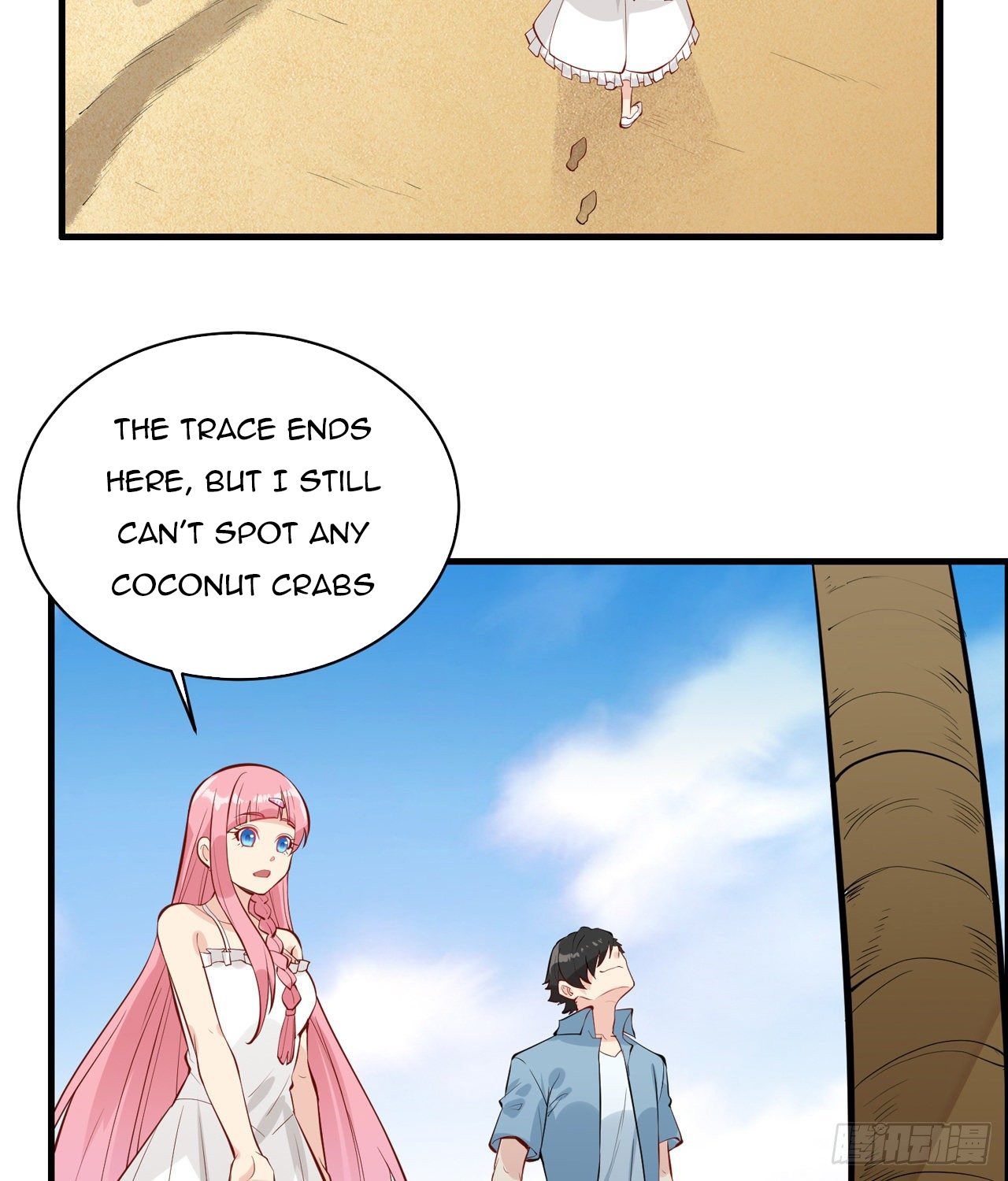 Survive on a deserted island with beautiful girls chapter 9 - page 25