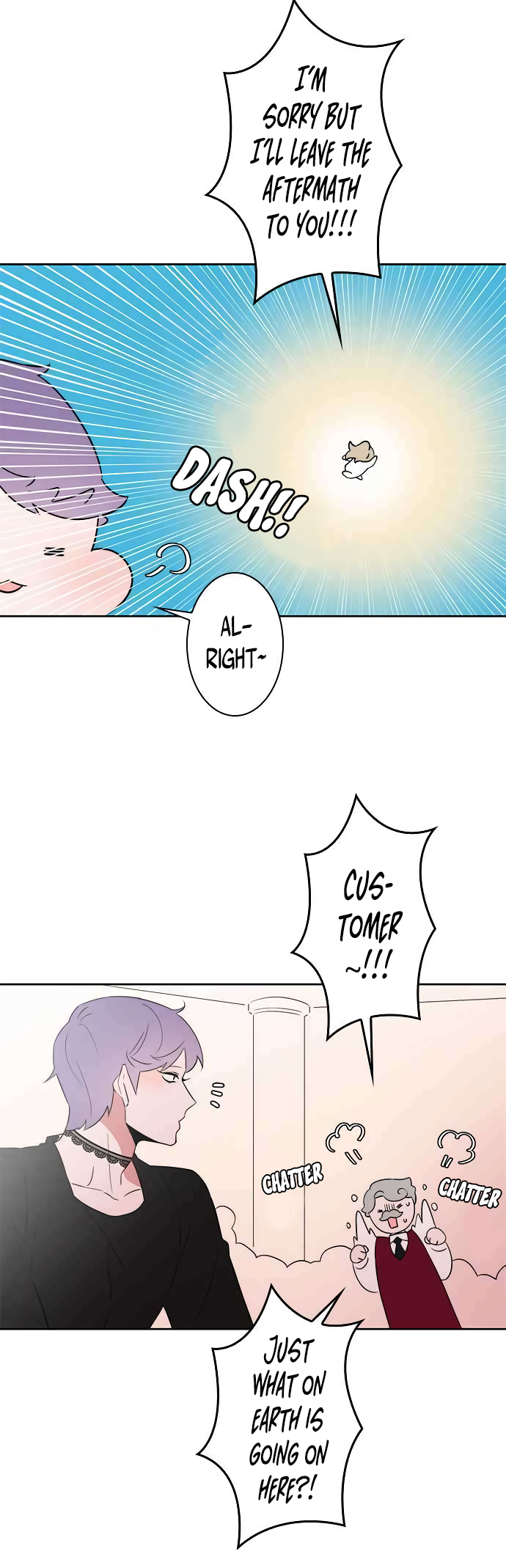 Man Drowning in a Veil Chapter 41 - page 16