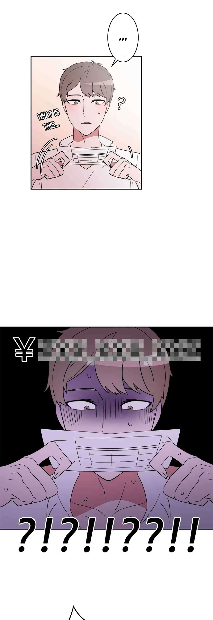 Man Drowning in a Veil Chapter 41 - page 8