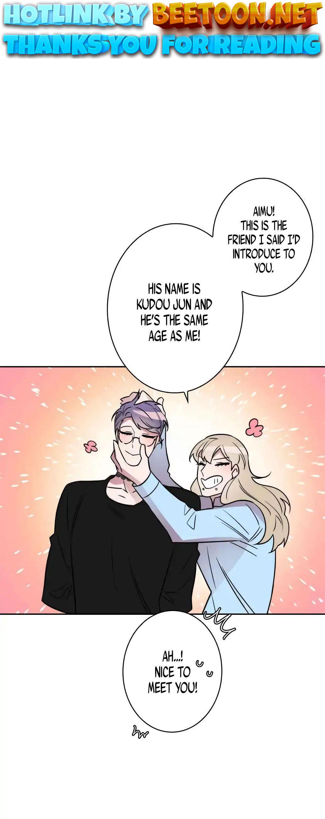 Man Drowning in a Veil Chapter 14 - page 1
