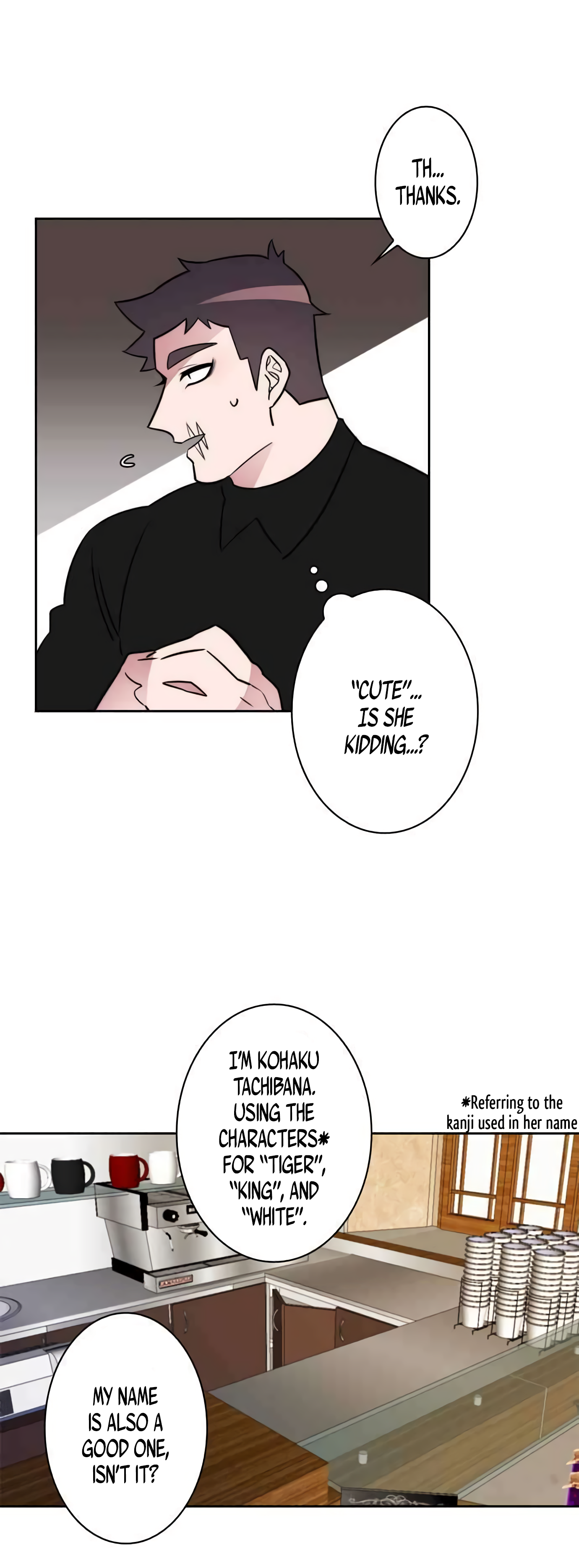 Man Drowning in a Veil Chapter 9 - page 3