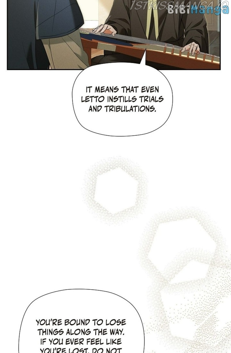 An Ice Lamp: Gira Chronicles chapter 31 - page 18