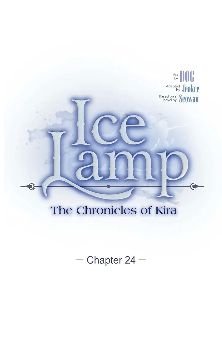 An Ice Lamp: Gira Chronicles chapter 24 - page 1