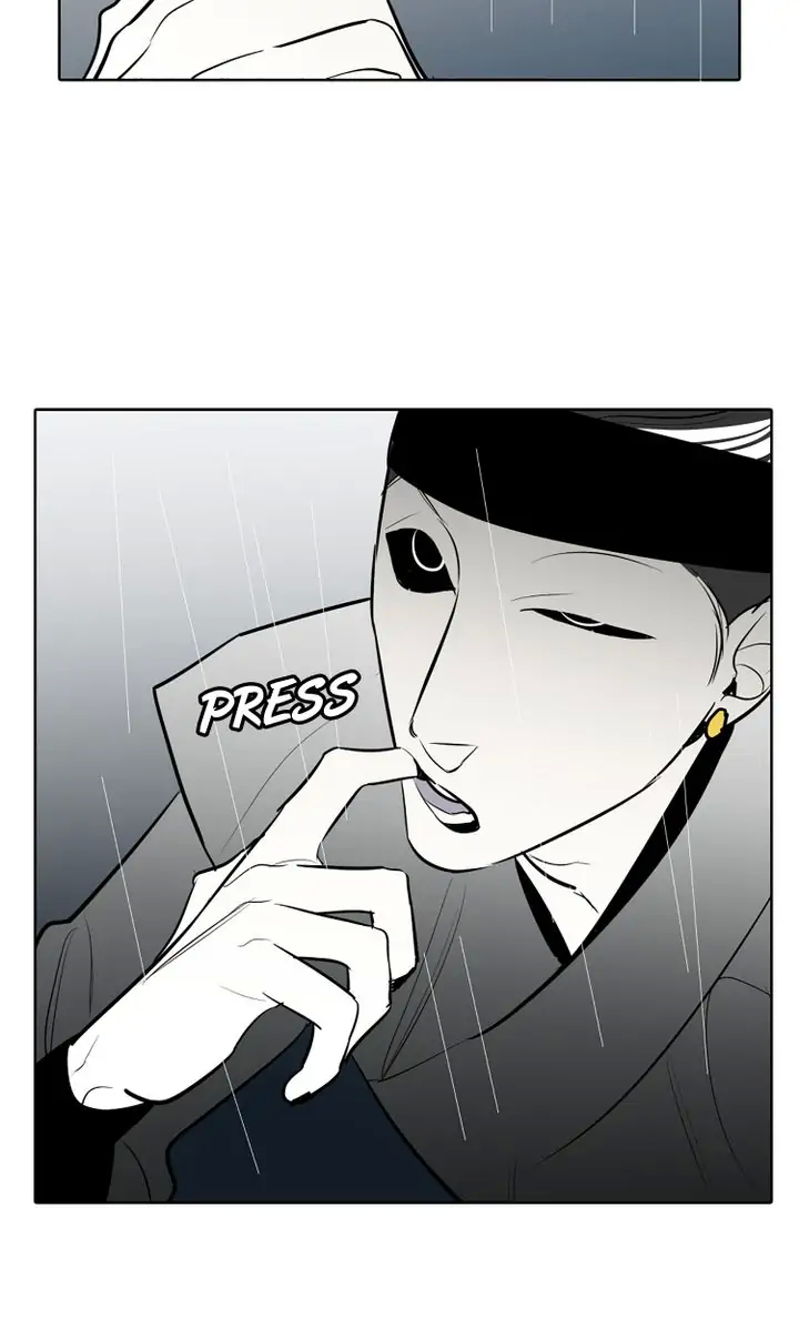 I See You Chapter 38 - page 13