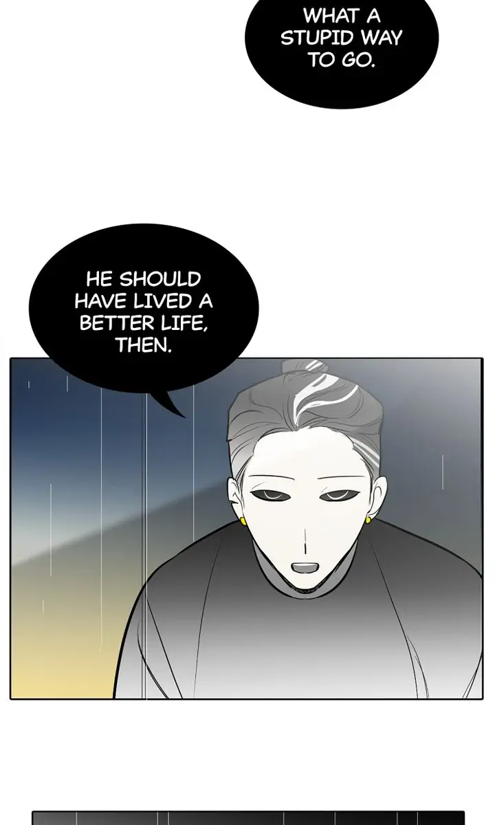 I See You Chapter 37 - page 24