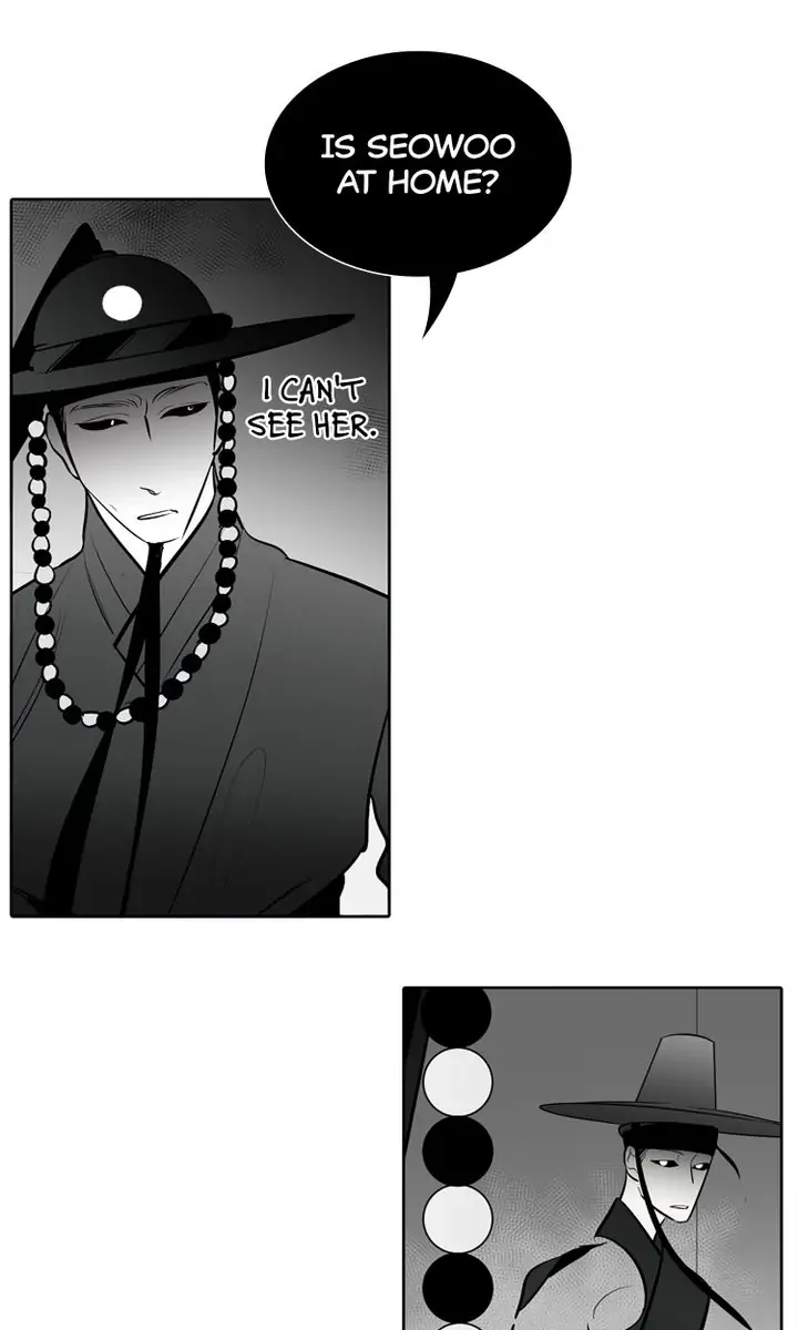 I See You Chapter 37 - page 43