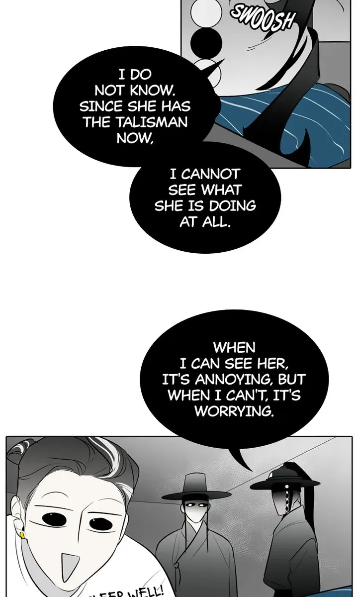 I See You Chapter 37 - page 44