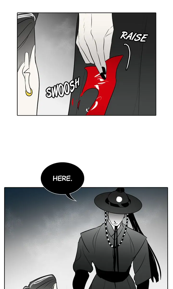 I See You Chapter 37 - page 48