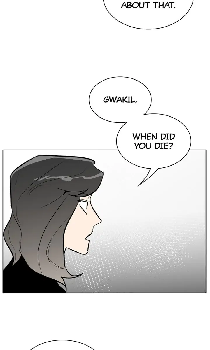 I See You Chapter 37 - page 63