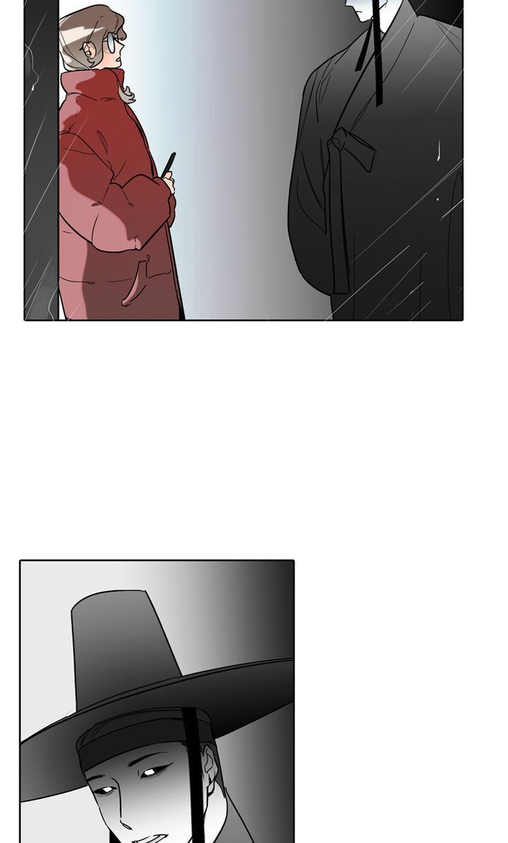 I See You Chapter 2 - page 9