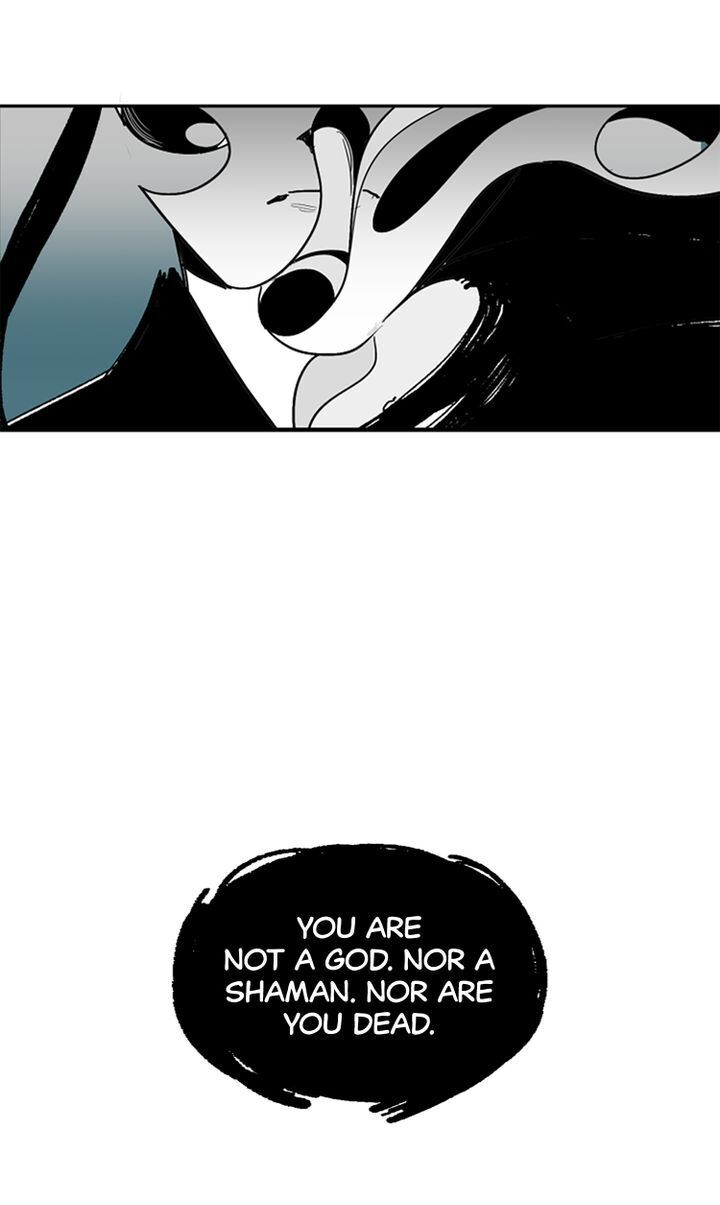 I See You Chapter 1 - page 20