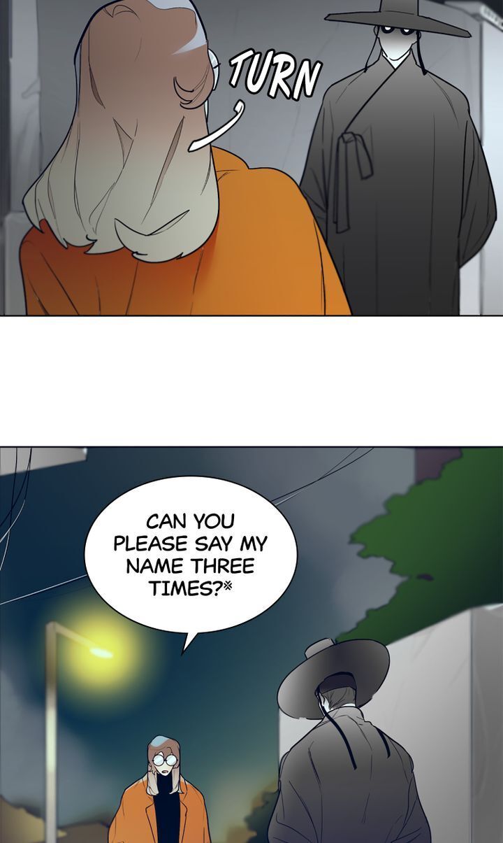 I See You Chapter 1 - page 34