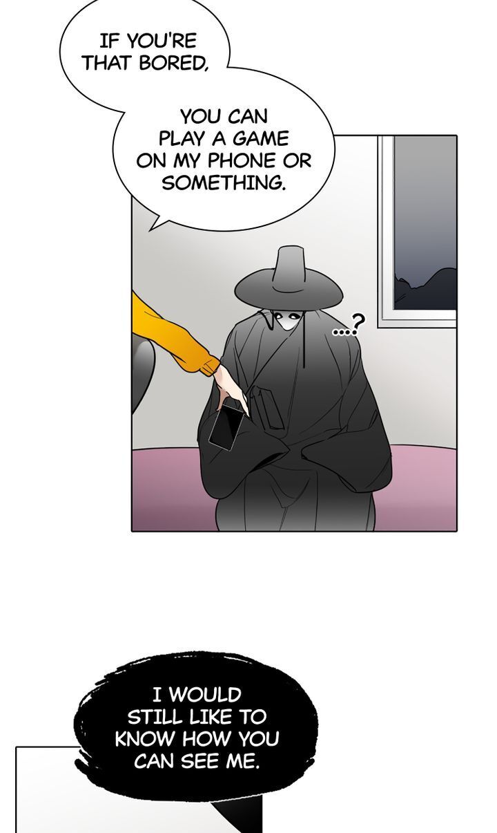 I See You Chapter 1 - page 42