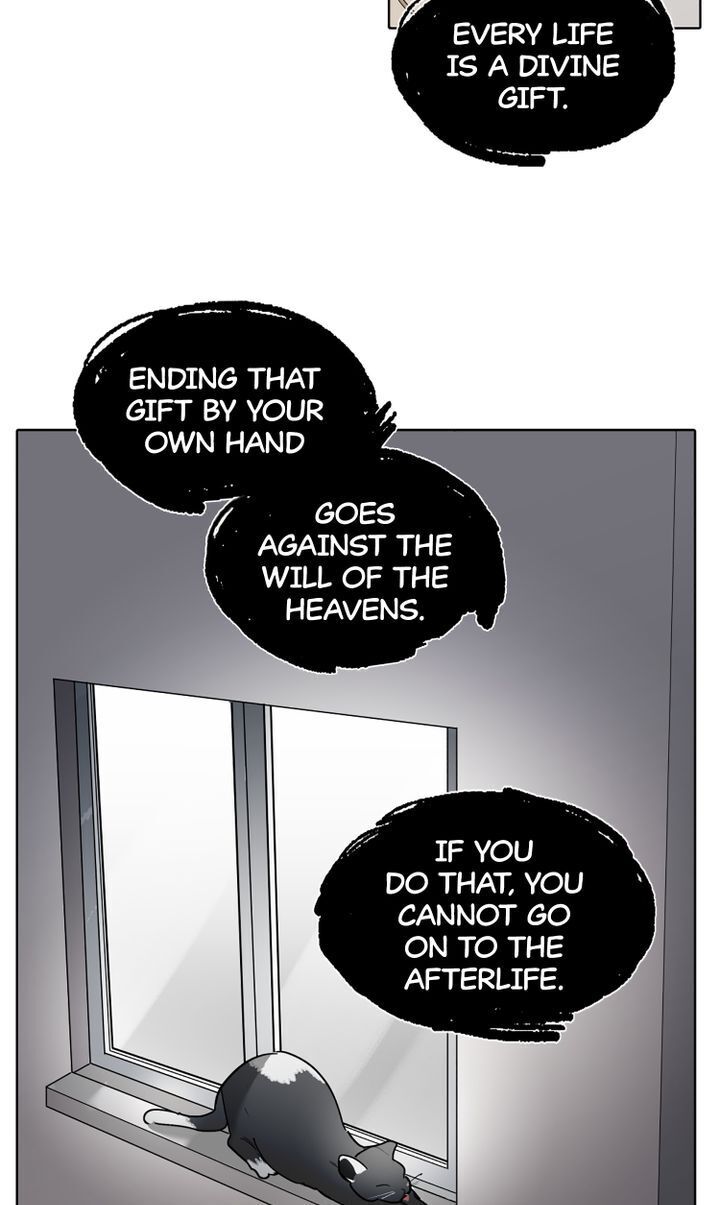 I See You Chapter 1 - page 46