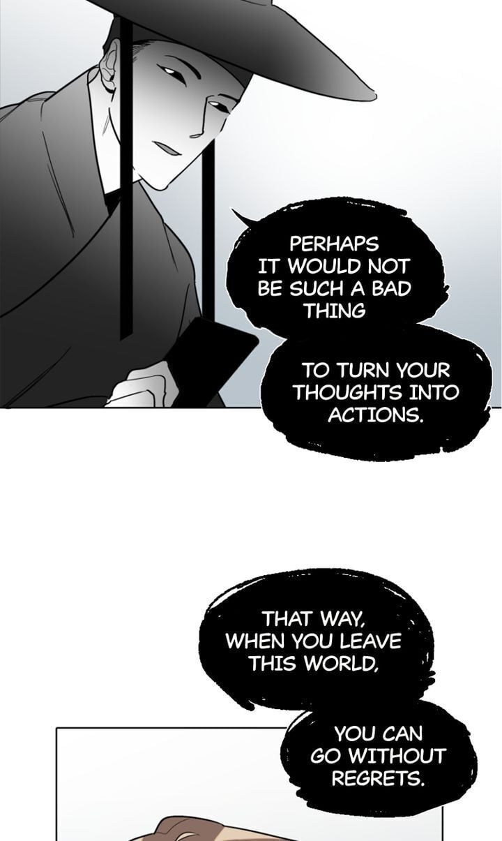 I See You Chapter 1 - page 54