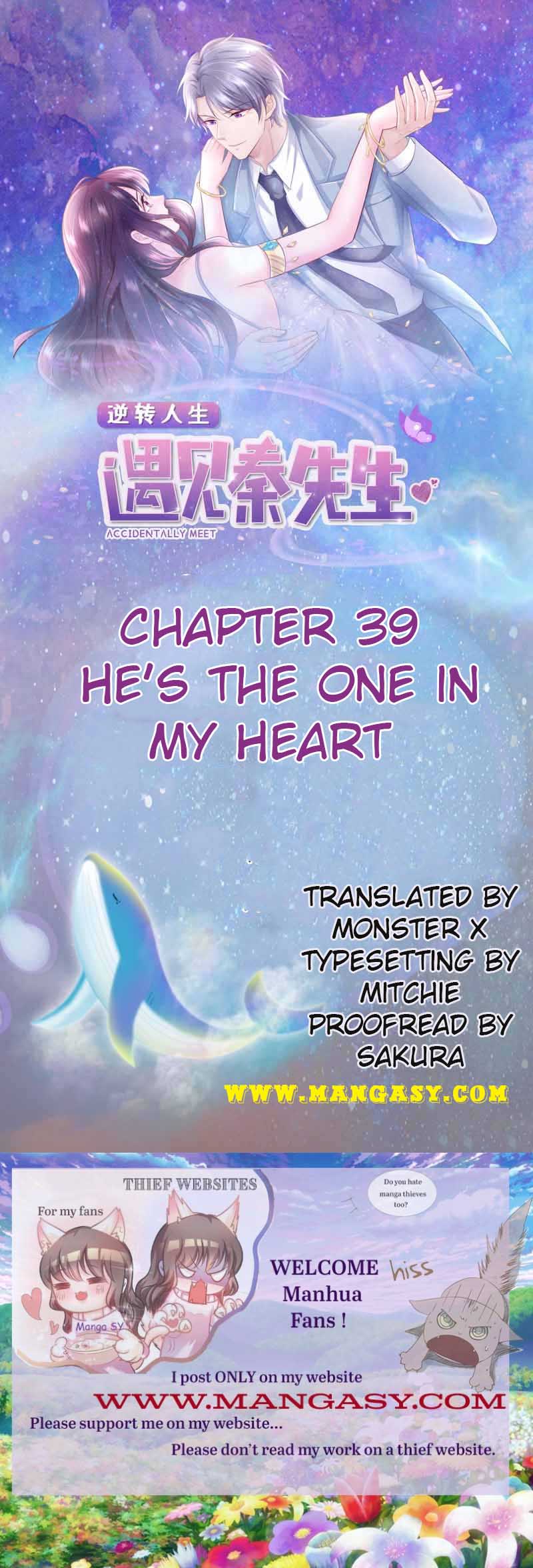 Accidentally Meet With Mr. Qin Chapter 39 - page 1