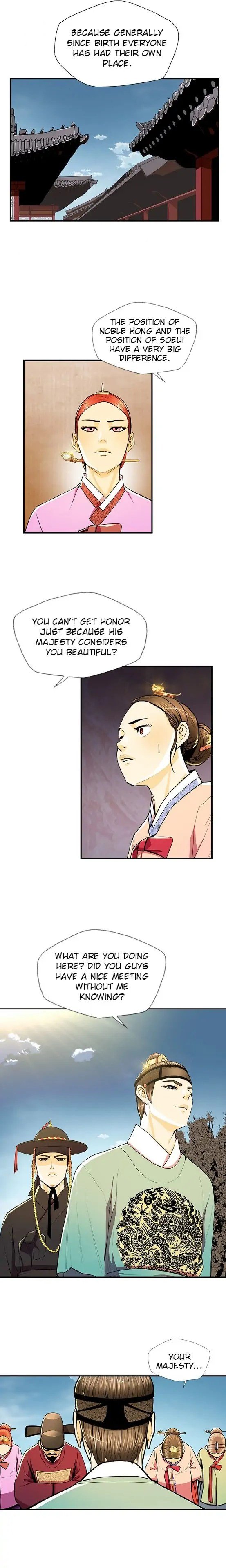 My Beloved Concubine Chapter 62 - page 10