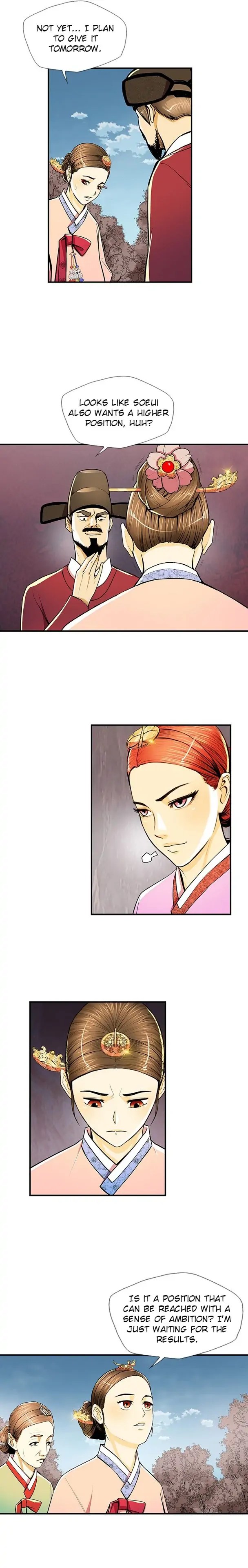 My Beloved Concubine Chapter 62 - page 8