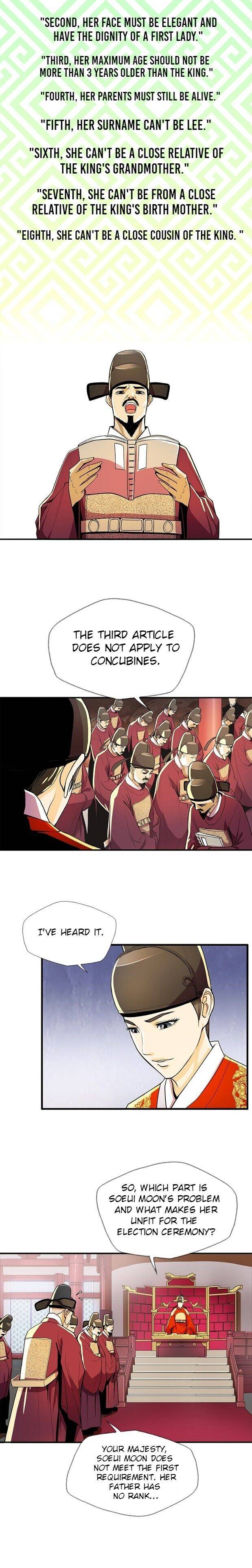 My Beloved Concubine Chapter 53 - page 3