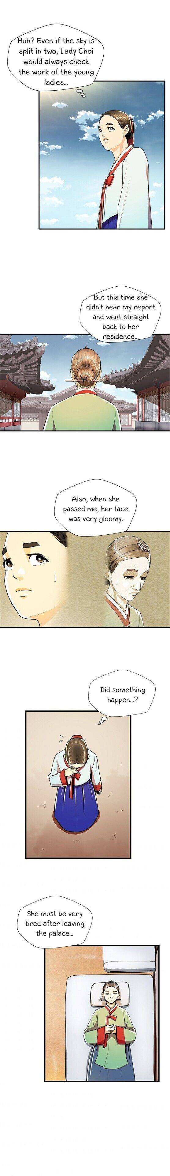 My Beloved Concubine Chapter 51 - page 11