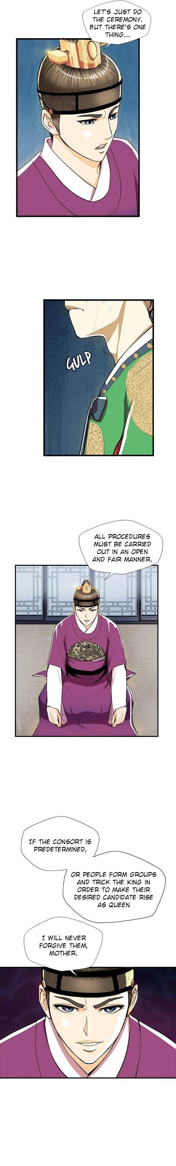 My Beloved Concubine Chapter 50 - page 7