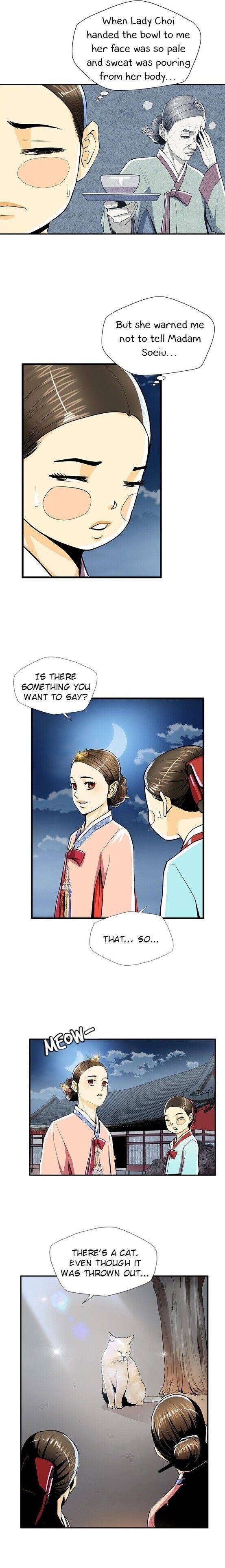 My Beloved Concubine Chapter 49 - page 8