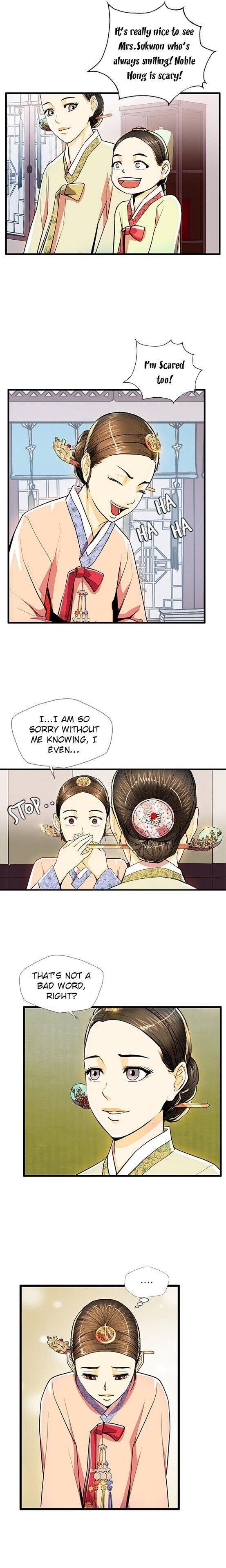 My Beloved Concubine Chapter 47 - page 9