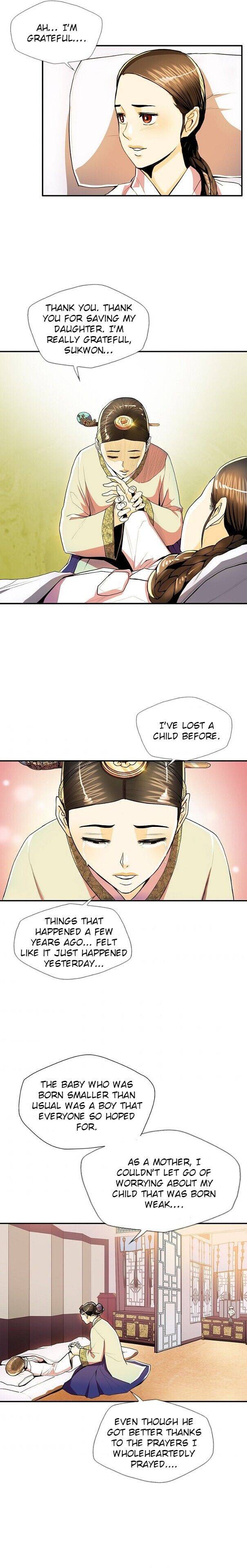 My Beloved Concubine Chapter 44 - page 11