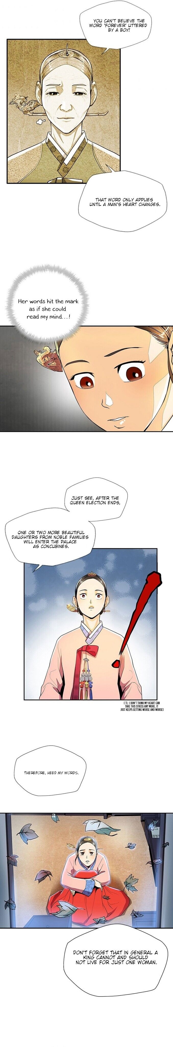 My Beloved Concubine Chapter 39 - page 6