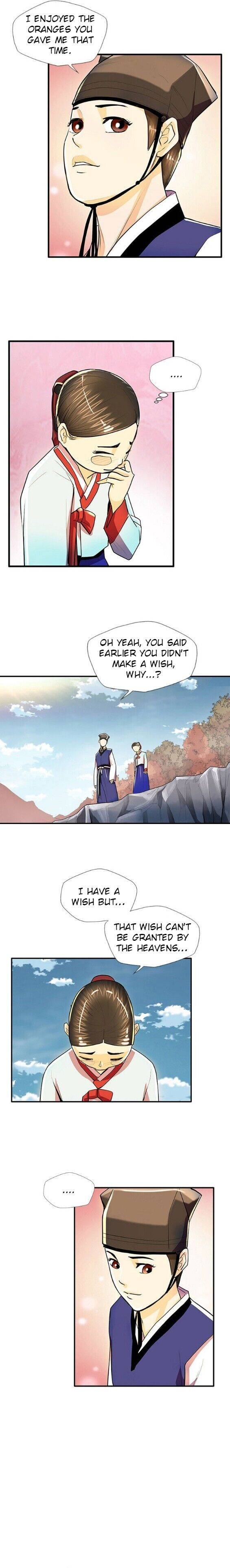 My Beloved Concubine Chapter 38 - page 13