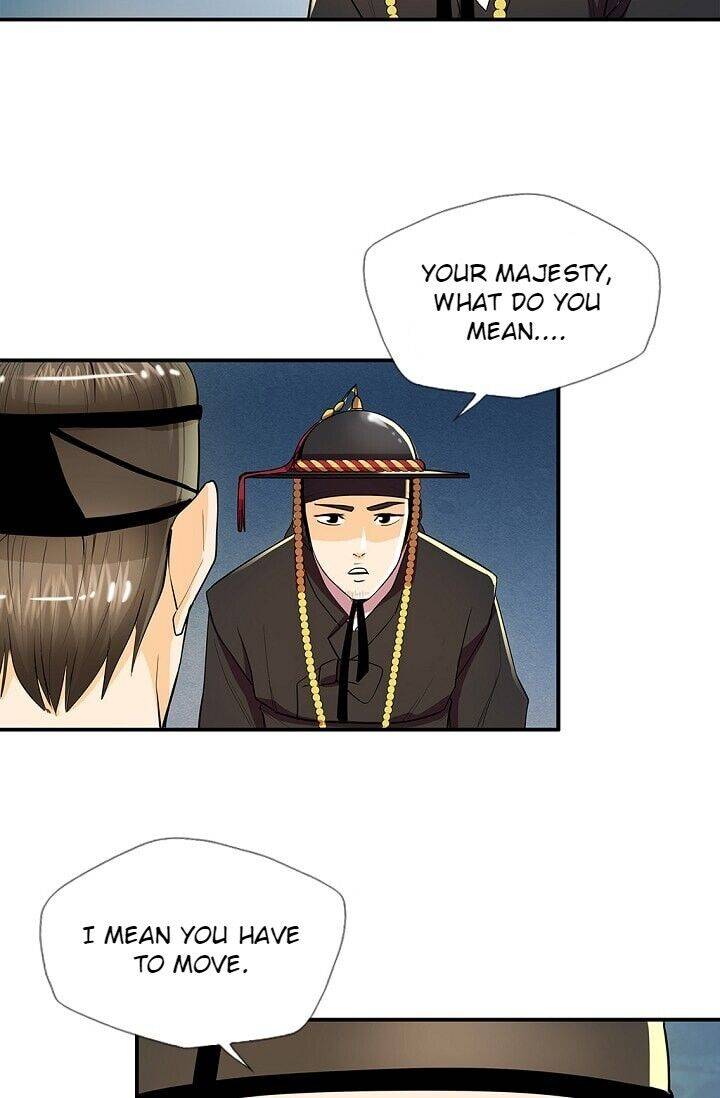 My Beloved Concubine Chapter 33 - page 36