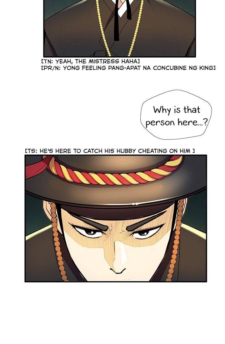 My Beloved Concubine Chapter 32 - page 15