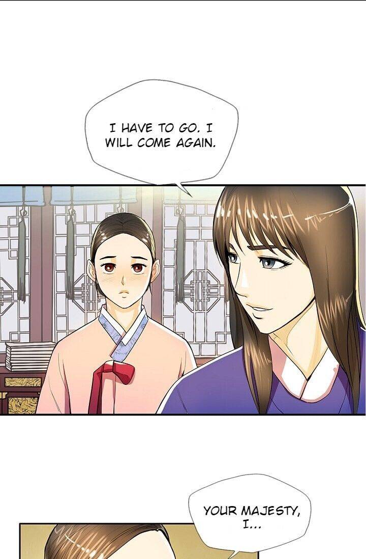 My Beloved Concubine Chapter 32 - page 24