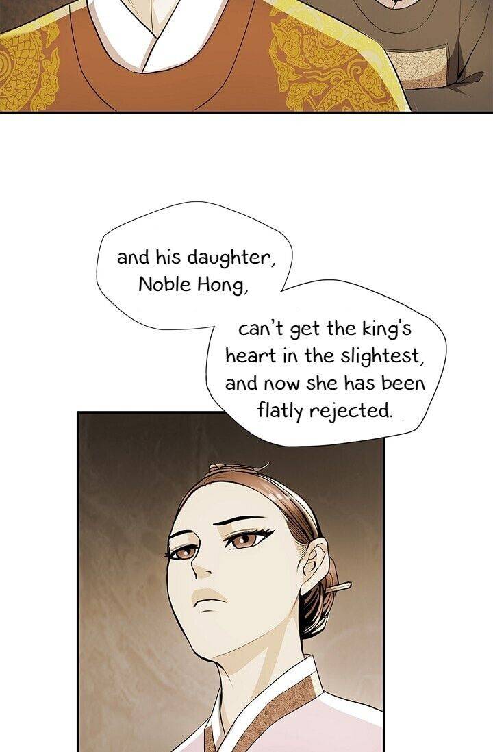 My Beloved Concubine Chapter 32 - page 38