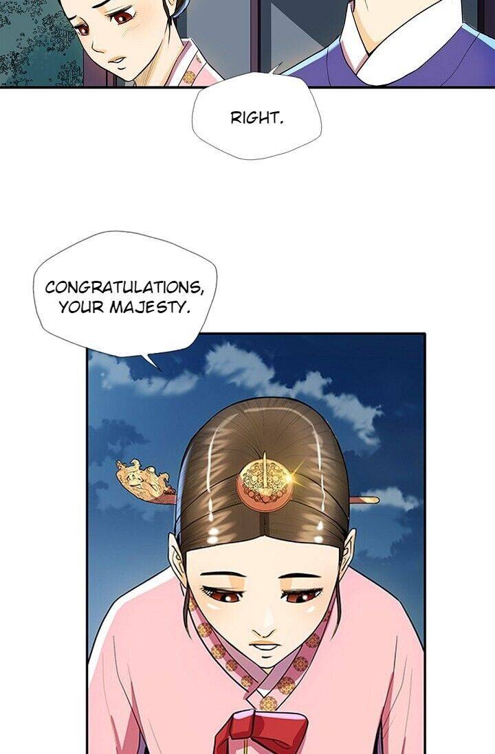 My Beloved Concubine Chapter 31 - page 37