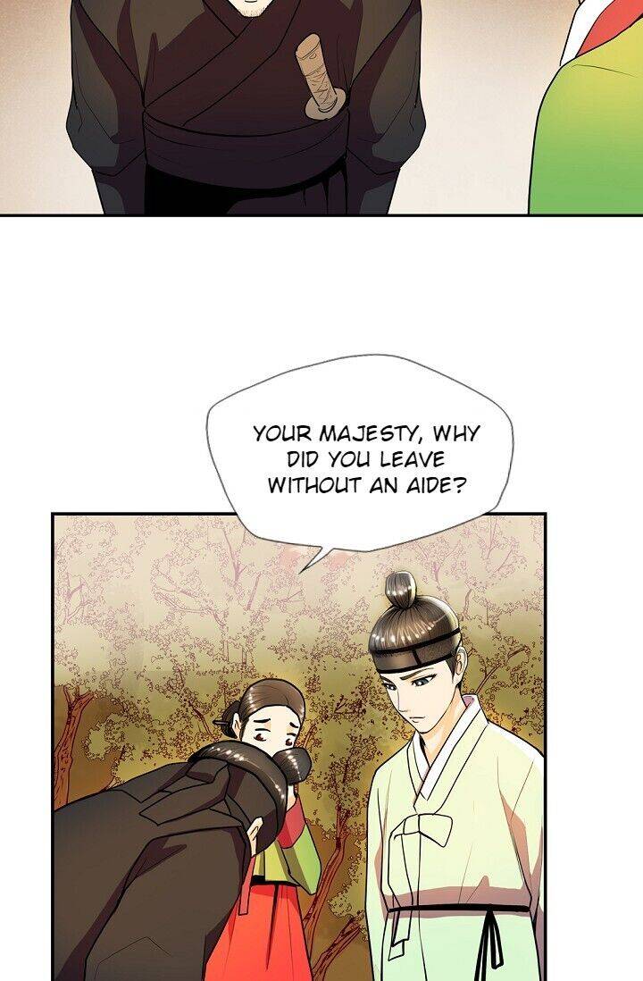 My Beloved Concubine Chapter 27 - page 38
