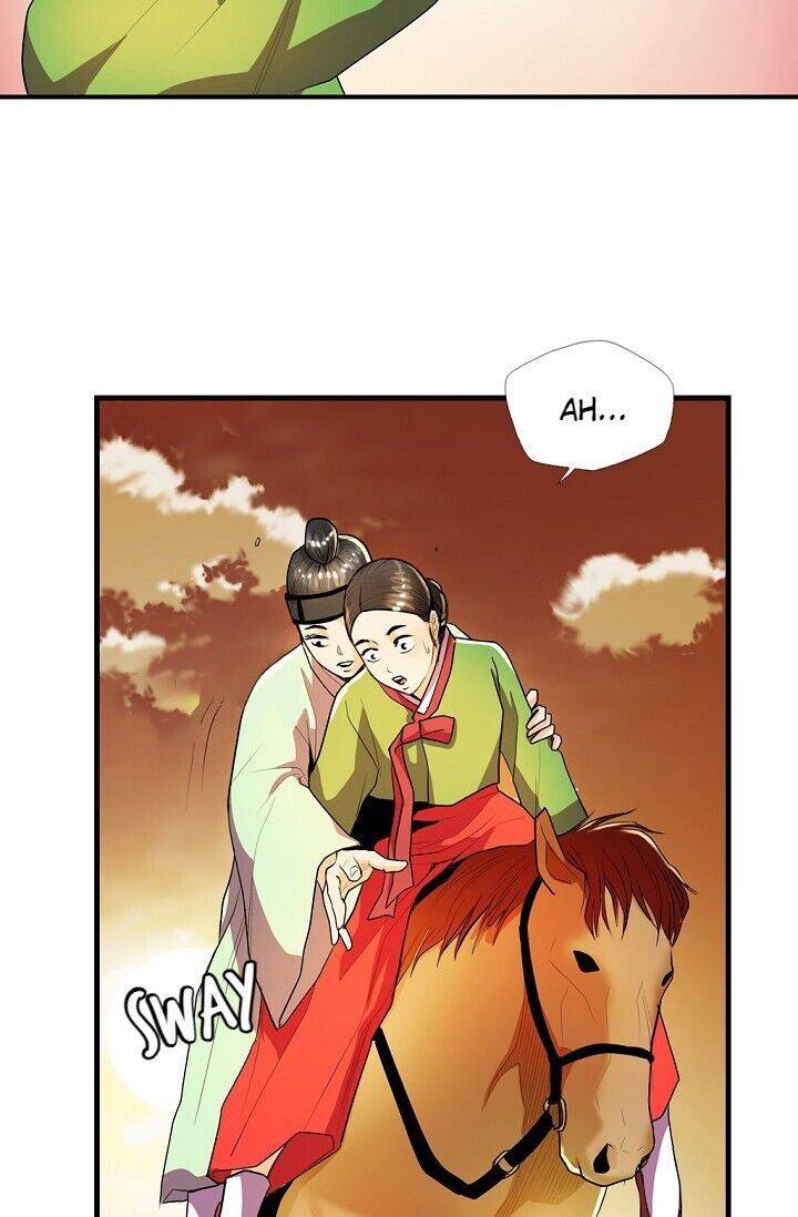 My Beloved Concubine Chapter 27 - page 54
