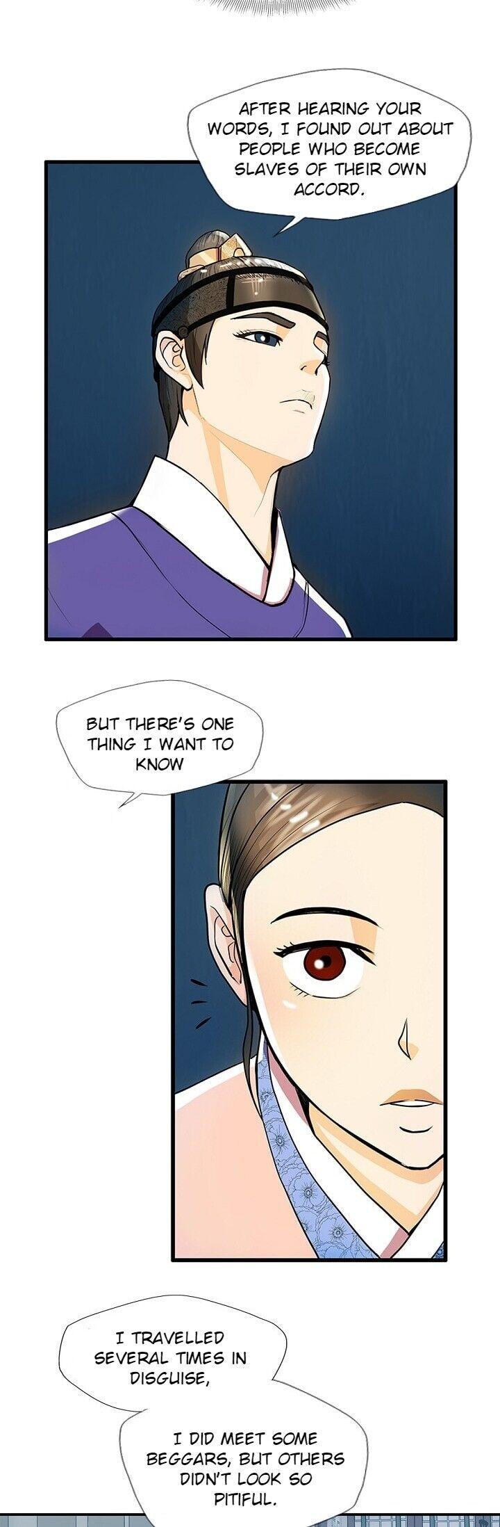 My Beloved Concubine Chapter 22 - page 51