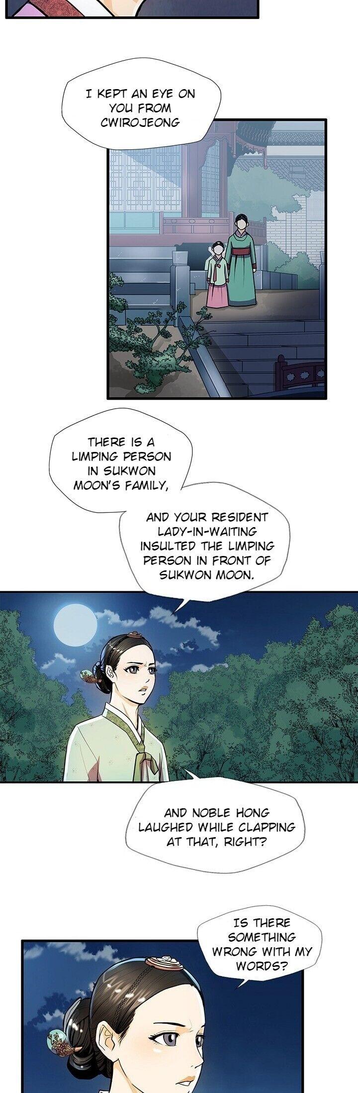 My Beloved Concubine Chapter 21 - page 43