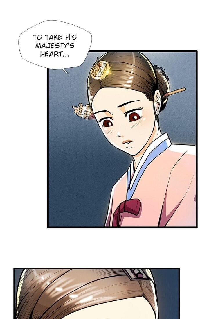 My Beloved Concubine Chapter 20 - page 20