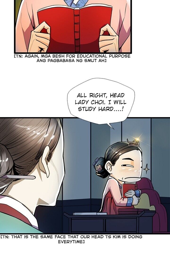 My Beloved Concubine Chapter 20 - page 31