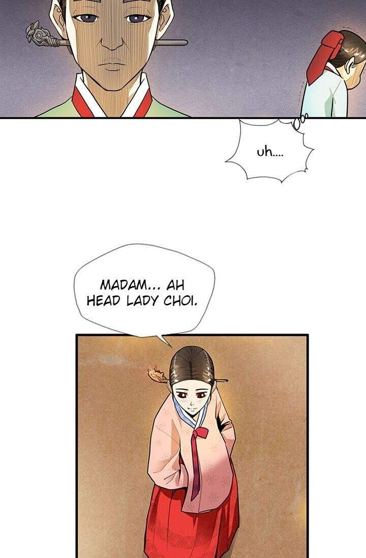 My Beloved Concubine Chapter 14 - page 29