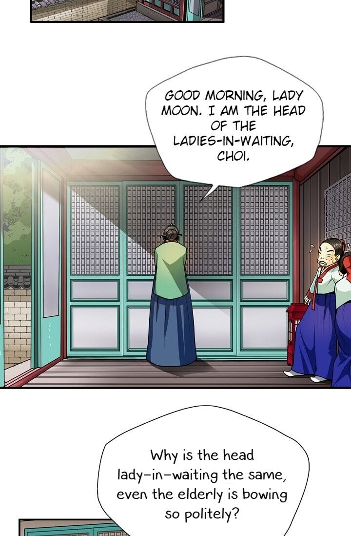 My Beloved Concubine Chapter 13 - page 43