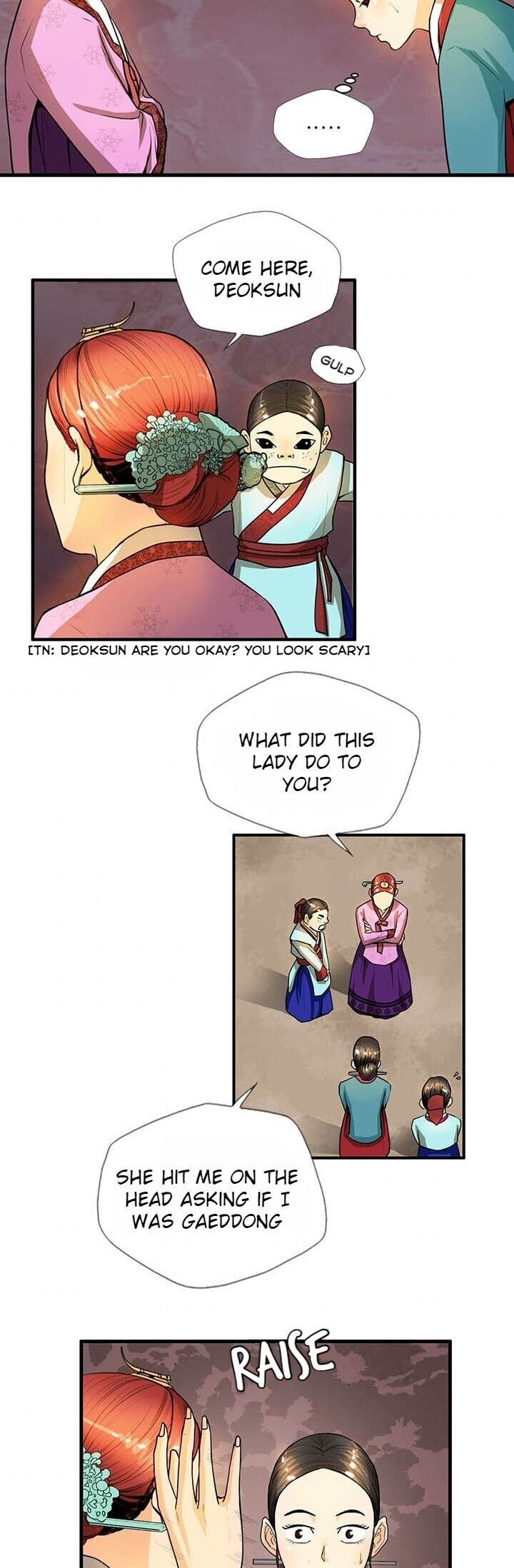 My Beloved Concubine Chapter 11 - page 33