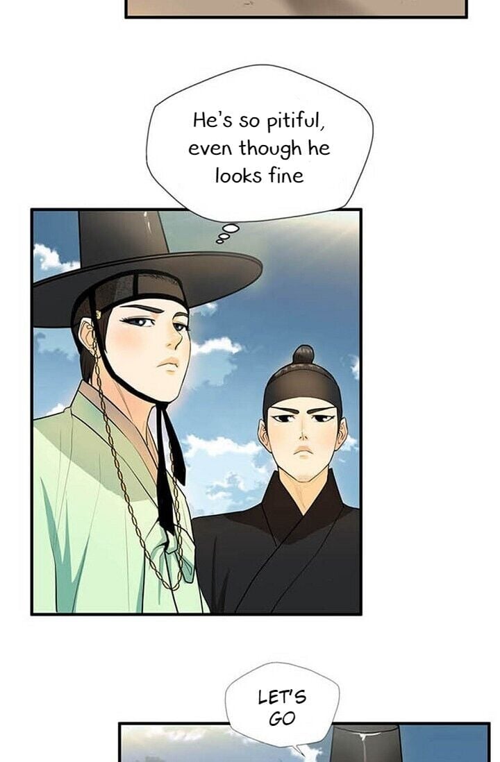 My Beloved Concubine Chapter 11 - page 7